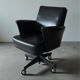 1960s office chair