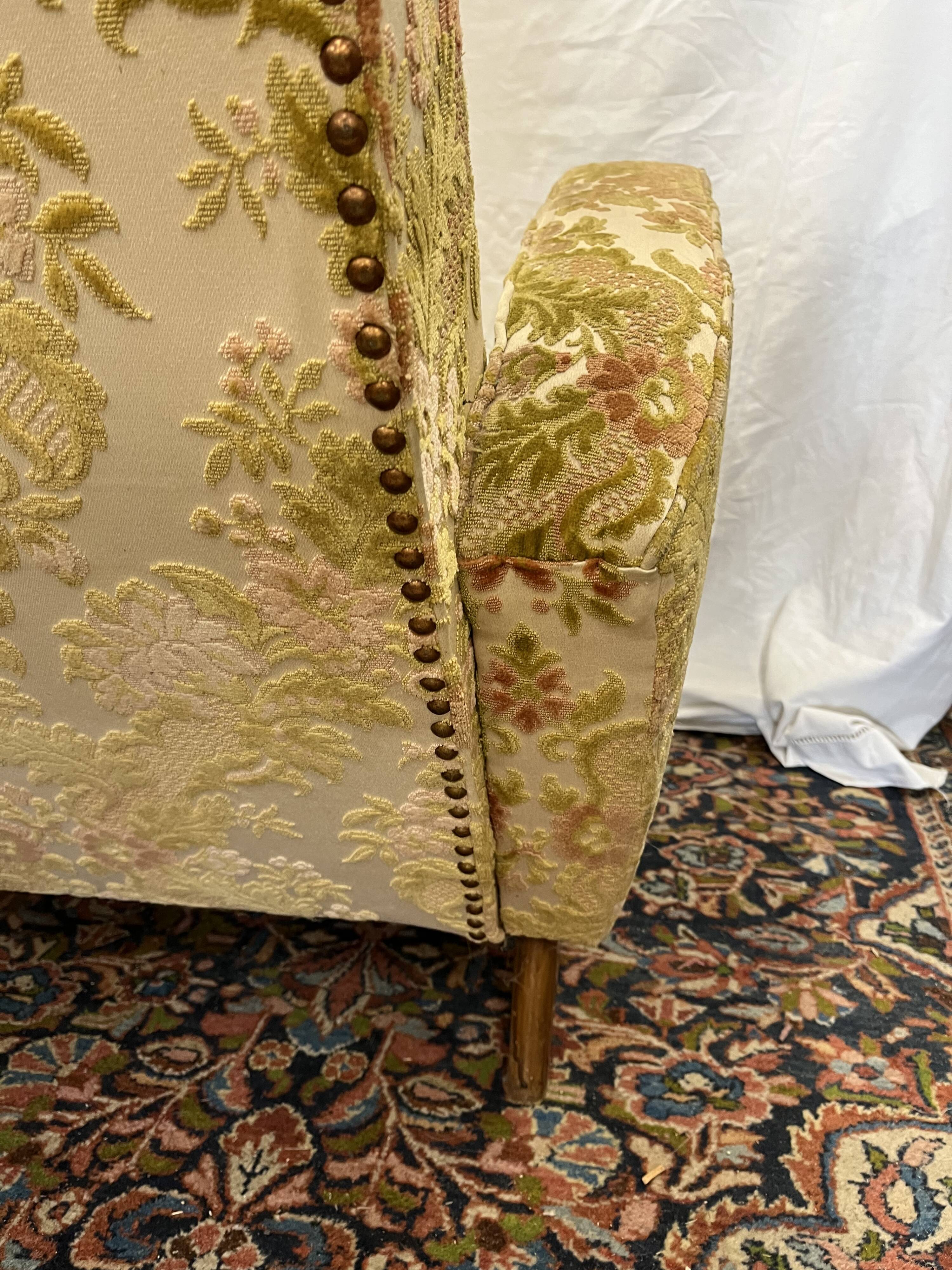Vintage 1950s Armchair - Mid-Century Style