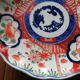 Assiette Imari décor Japon XIXè siècle