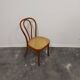 Chaise N.18 en bois courbé années 1980