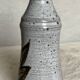 Edmond Guizol's glazed pyrite stoneware vase in Vallauris circa 1960