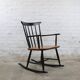 Rocking-chair vintage style scandinave