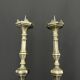 Pair of silver-plated candlesticks