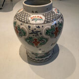 Chantilliy porcelain pot