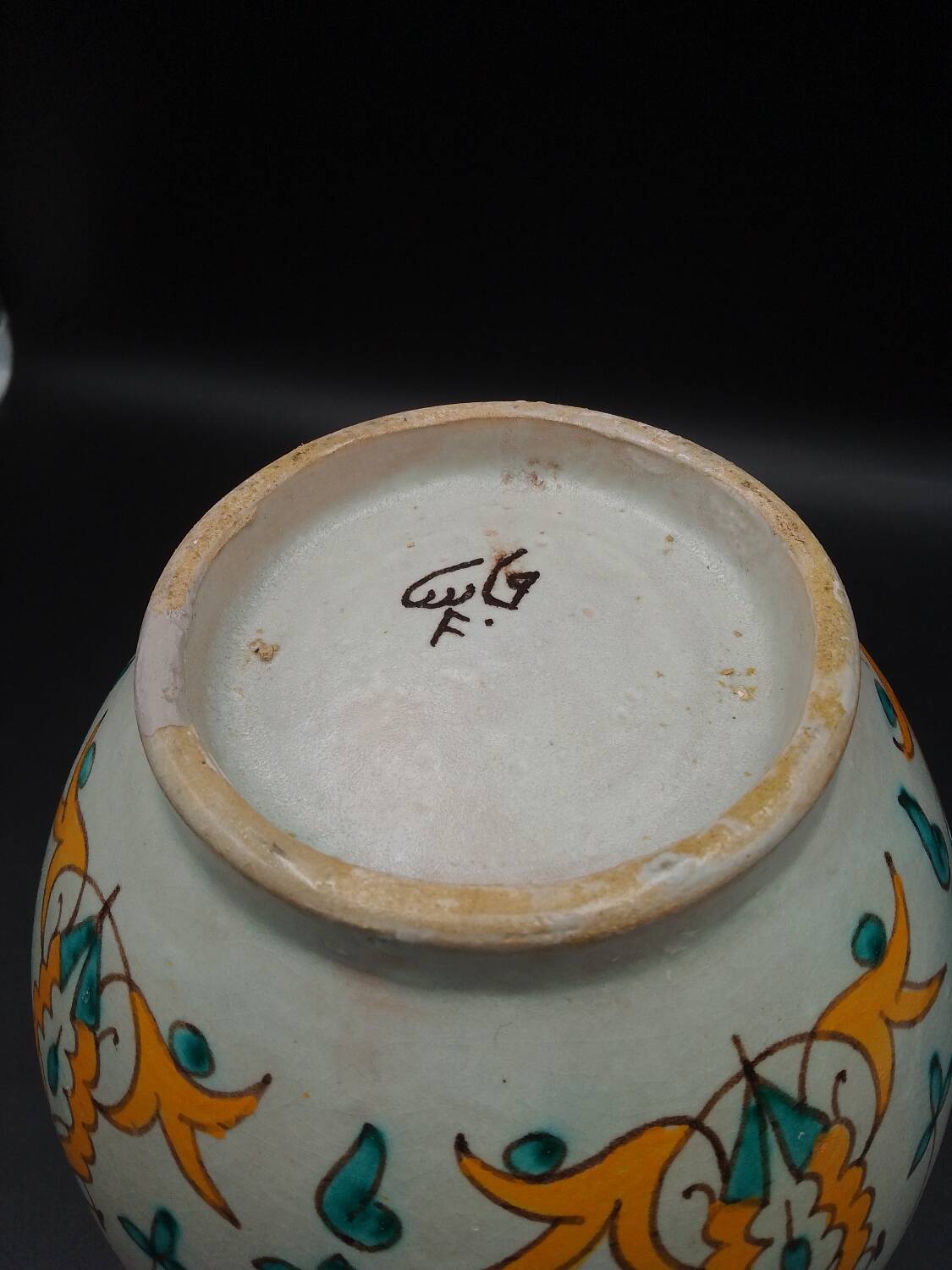 Vase pot with two handles in Moroccan ceramic signed Fes Moroccan