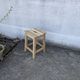 Stool