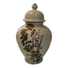 Ginger jar/tea jar. Vintage Japanese floral decor