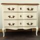 Creme white chest of drawers