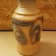 Old beige gray brown ceramic vase w. germany vintage