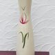 Large vase foreign 525 – vintage 1950s