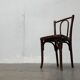 Art Deco curved wooden café chair, 1930s