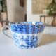 Tasse à chocolat ou à thé XIXeme