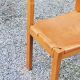 Pair of brutalist chairs in elm and stretched leather with saddle stitching Self publisher