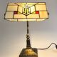 Tiffany Mission Style Lamp