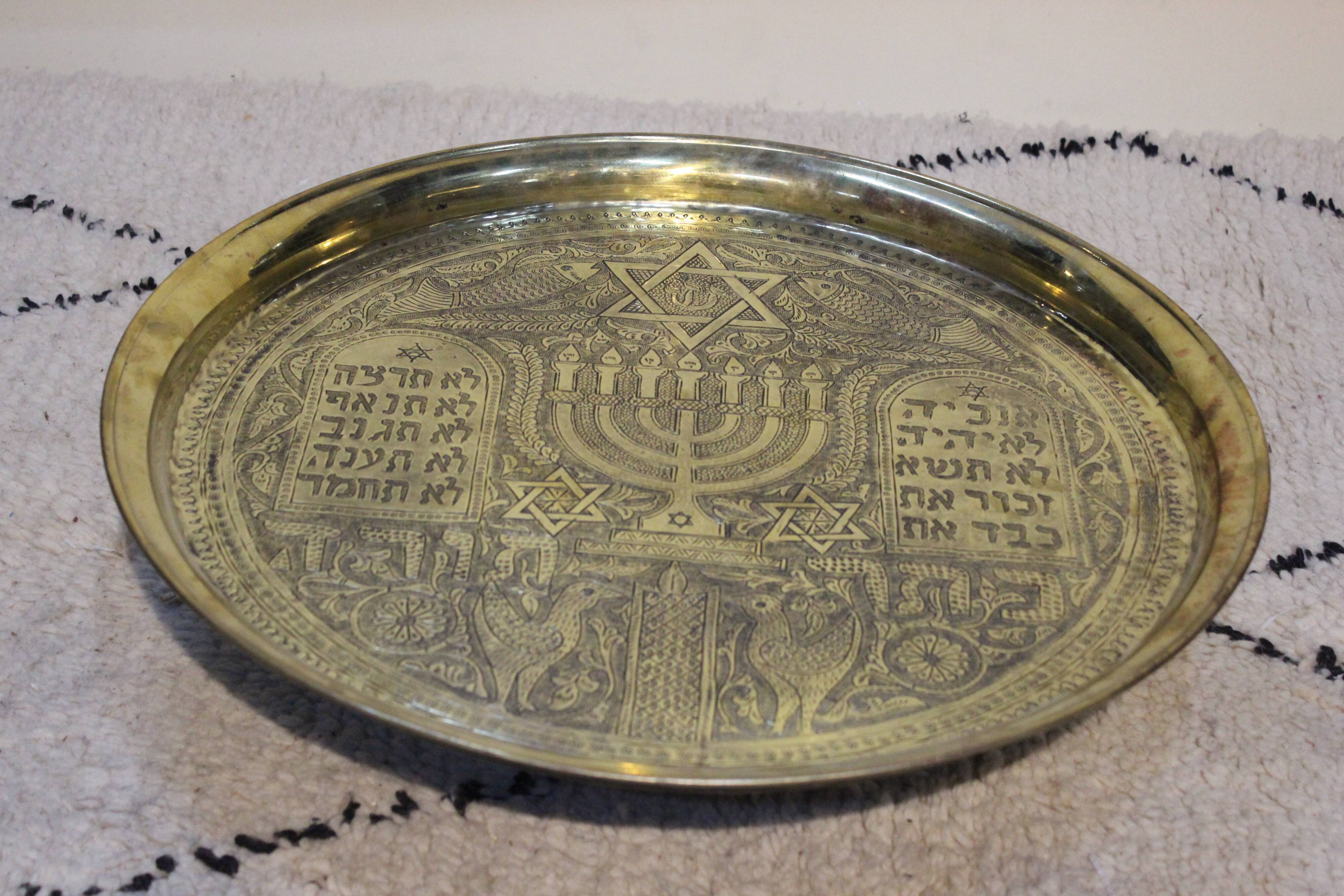 David's Grand Plateau