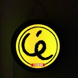 Ceres illuminated advertising sign