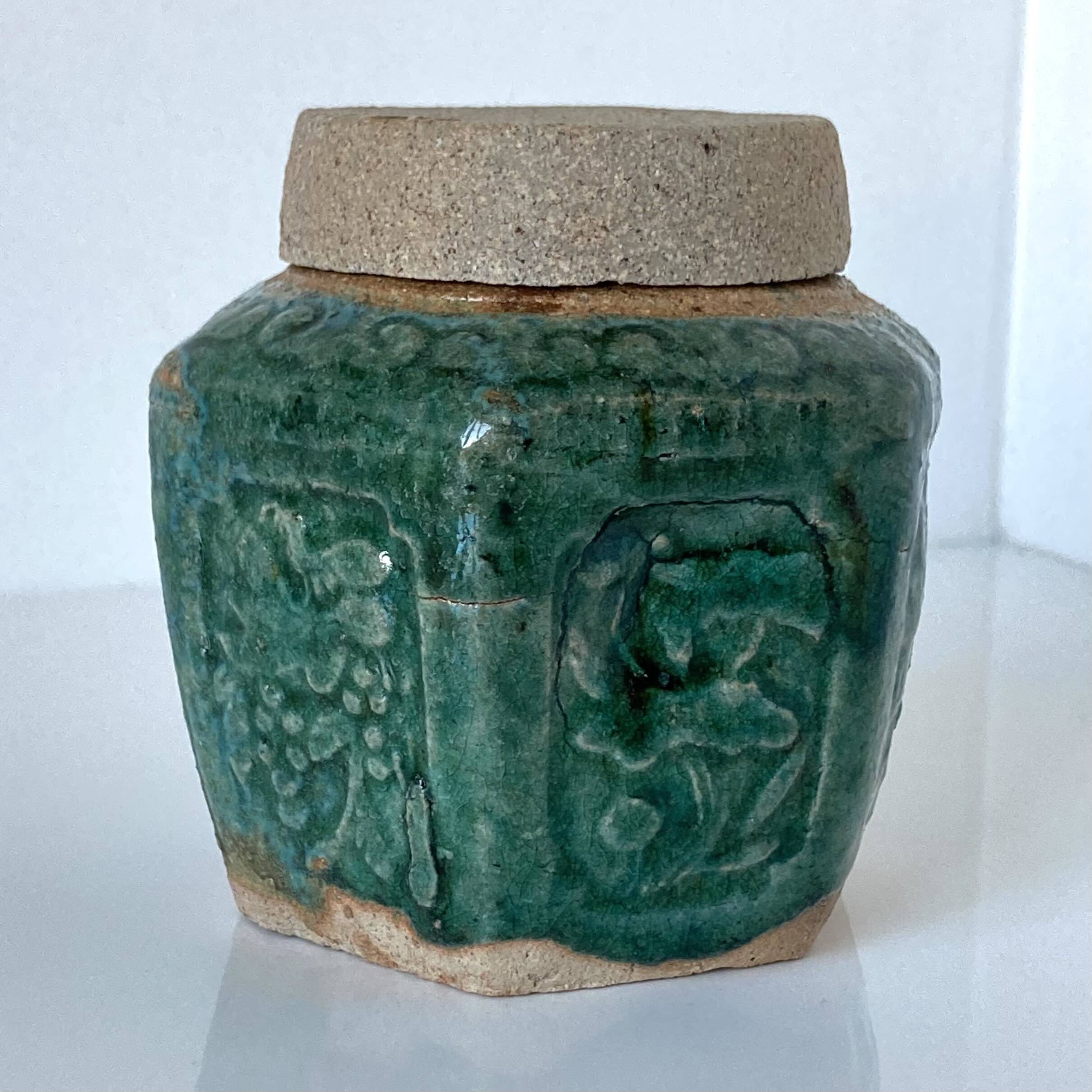 Glazed terracotta covered ginger pot. Ancient work from South China or Vietnam.