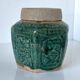 Pot à gingembre couvert en terre cuite glaçurée. Travail ancien de Chine du Sud ou du Vietnam.