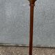 Turned wooden floor lamp from the 1950s.