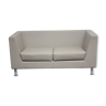 Sofa ares line naxos elite beige leather