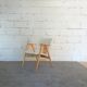 Fauteuil FT14 Cees Braakman scandinave années 50
