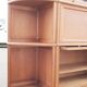 Vintage notary library