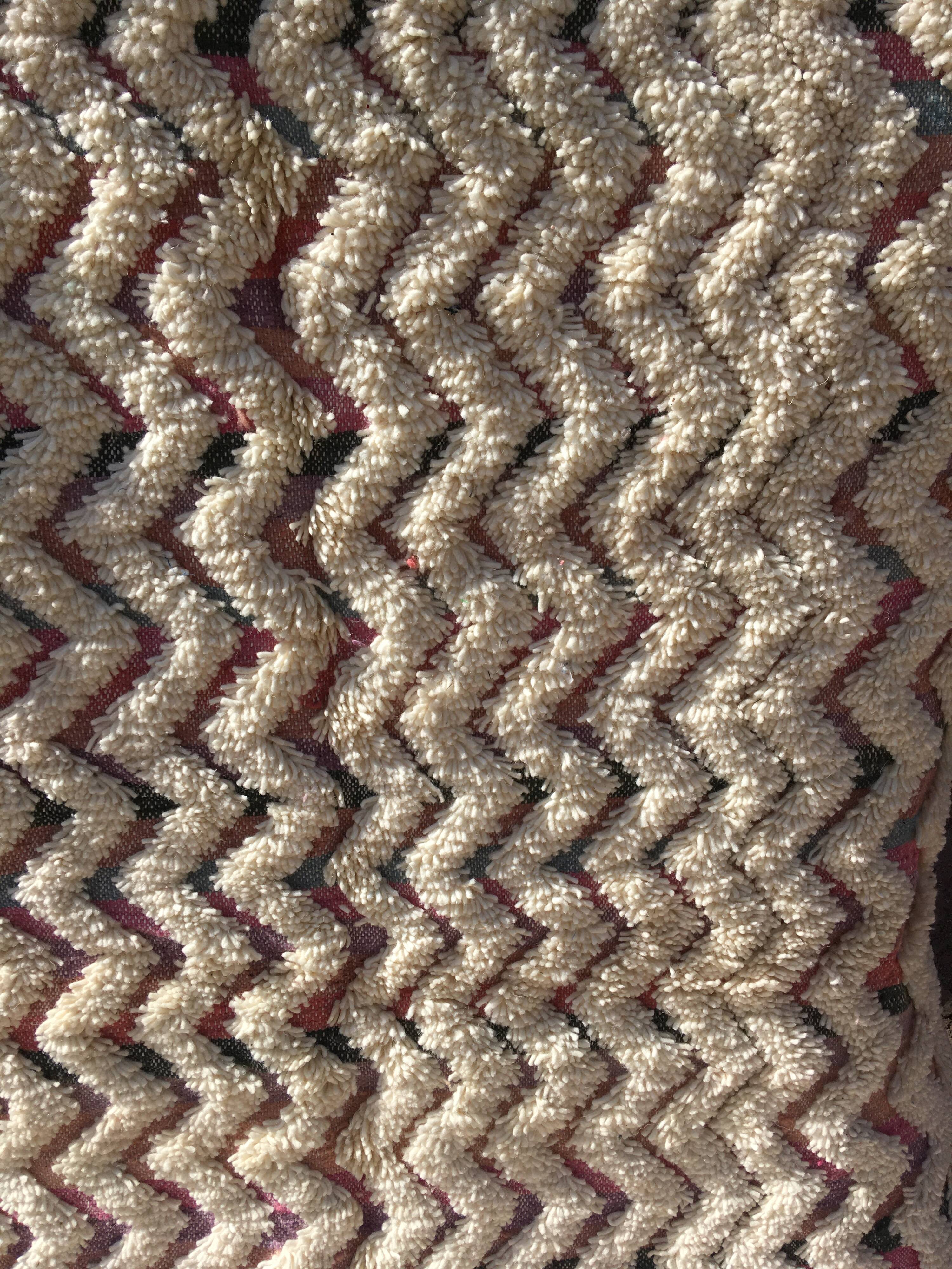 Tapis Azilal 236 x 134 cm