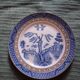 Imperial Blue plates