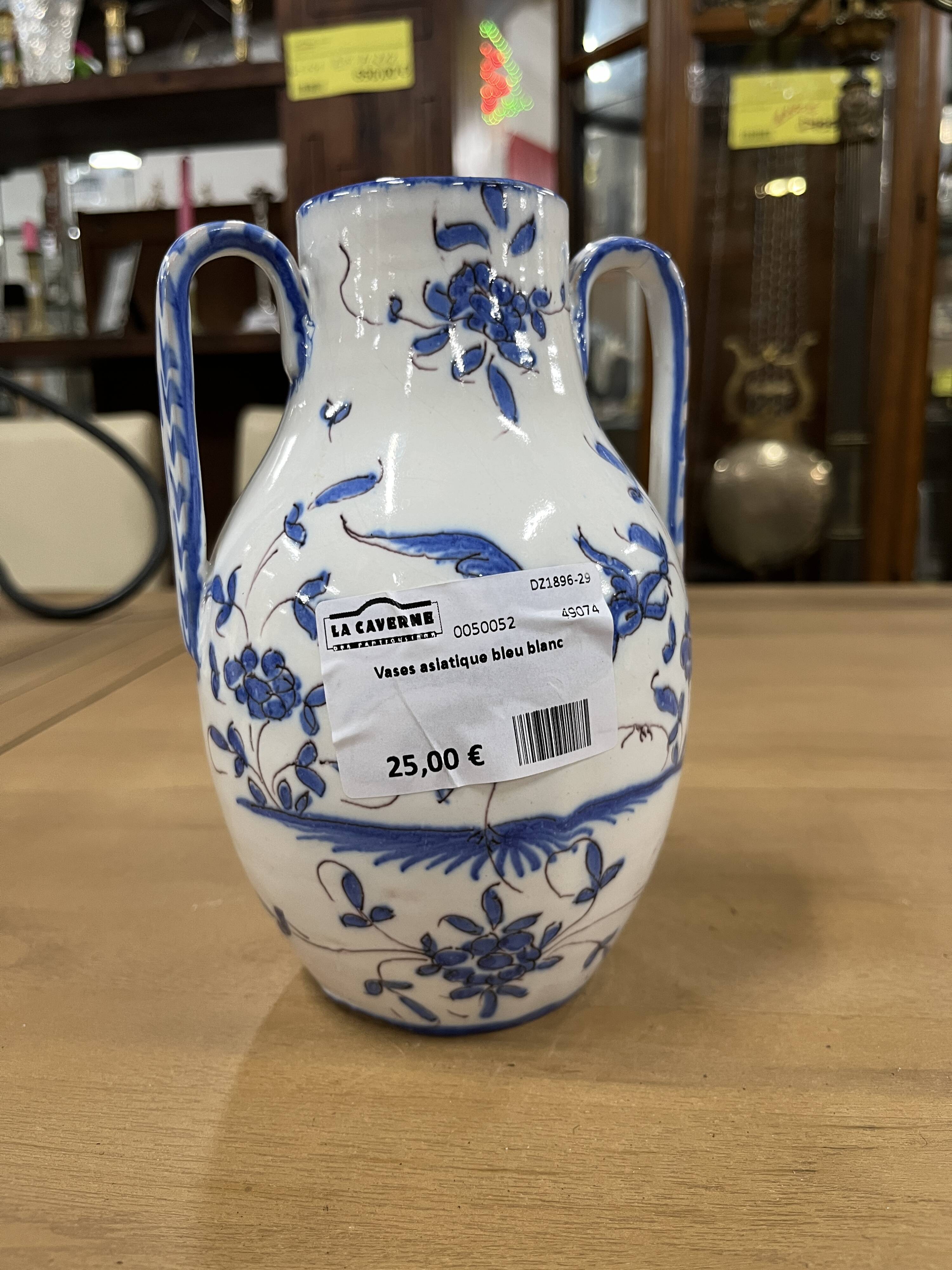 Small blue white asian vase