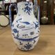 Small blue white asian vase