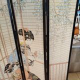 Morita Japanese screen