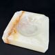 Vintage ashtray in solid onyx – Sculpted natural stone, 1960s/70s