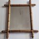 Miroir en bois tourné à l'imitation du bambou, des années 20-30, 42 x 49 cm