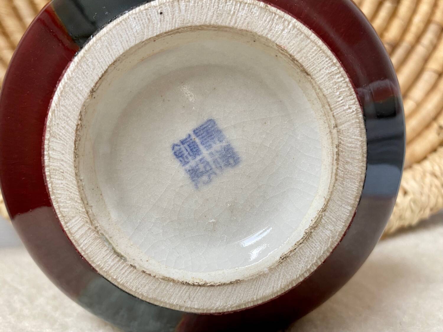 Stoneware vase, China