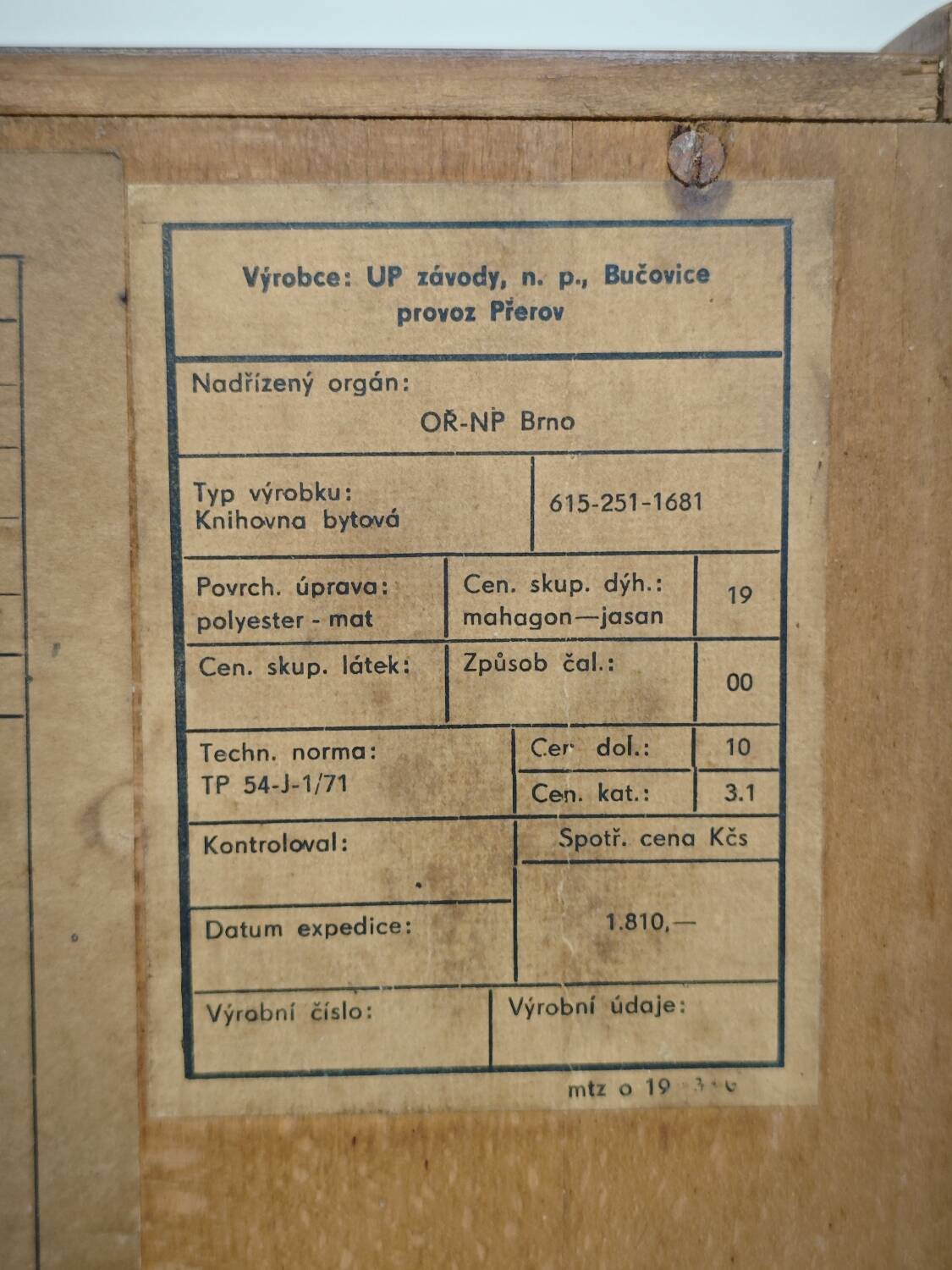 High buffet dresser by Frantisek Mezulanik for Up Zavody 1960