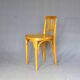 Curved wooden workshop chair Horgen Glarus (CH) 1950, not Thonet bistro.