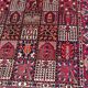 Tapis persan 209x309cm