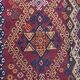 Antique Cicim or Jijim handwoven Kilim from Anatolia, 1920s