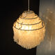 1960s pendant lamp