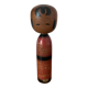 Japanese Kokeshi doll - 24 cm - Made in Japan