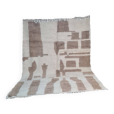 Handmade Moroccan Berber rug 300 x 200 cm