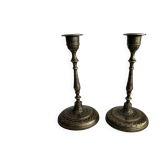 Pair of Vintage Etched Brass & Enamel Candlesticks - India,Mid-Century