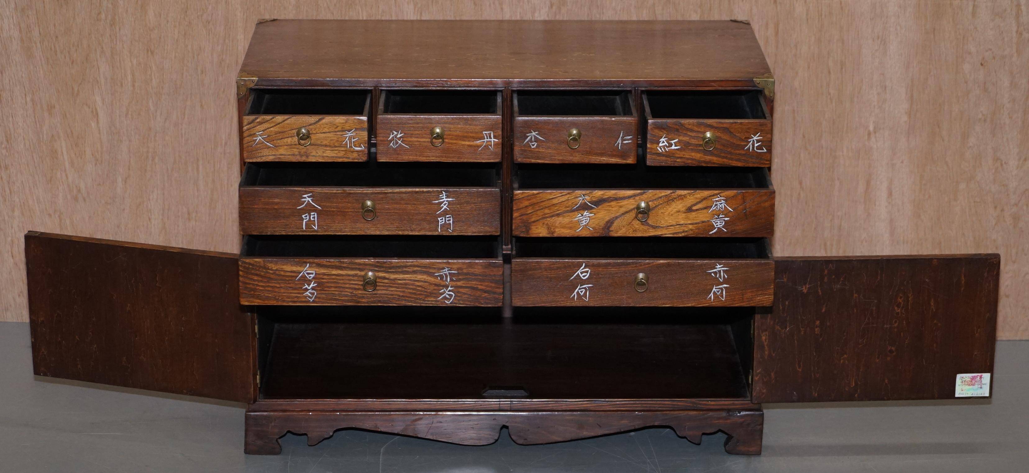 Elm apothecary cabinet with cupboard base