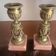 pair of antique bronze candlesticks