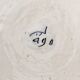 Delft earthenware dish, signed the porcelain label