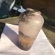 Small Peynaud art deco vase