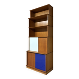 Oscar display cabinet, vintage 1960s golden oak.