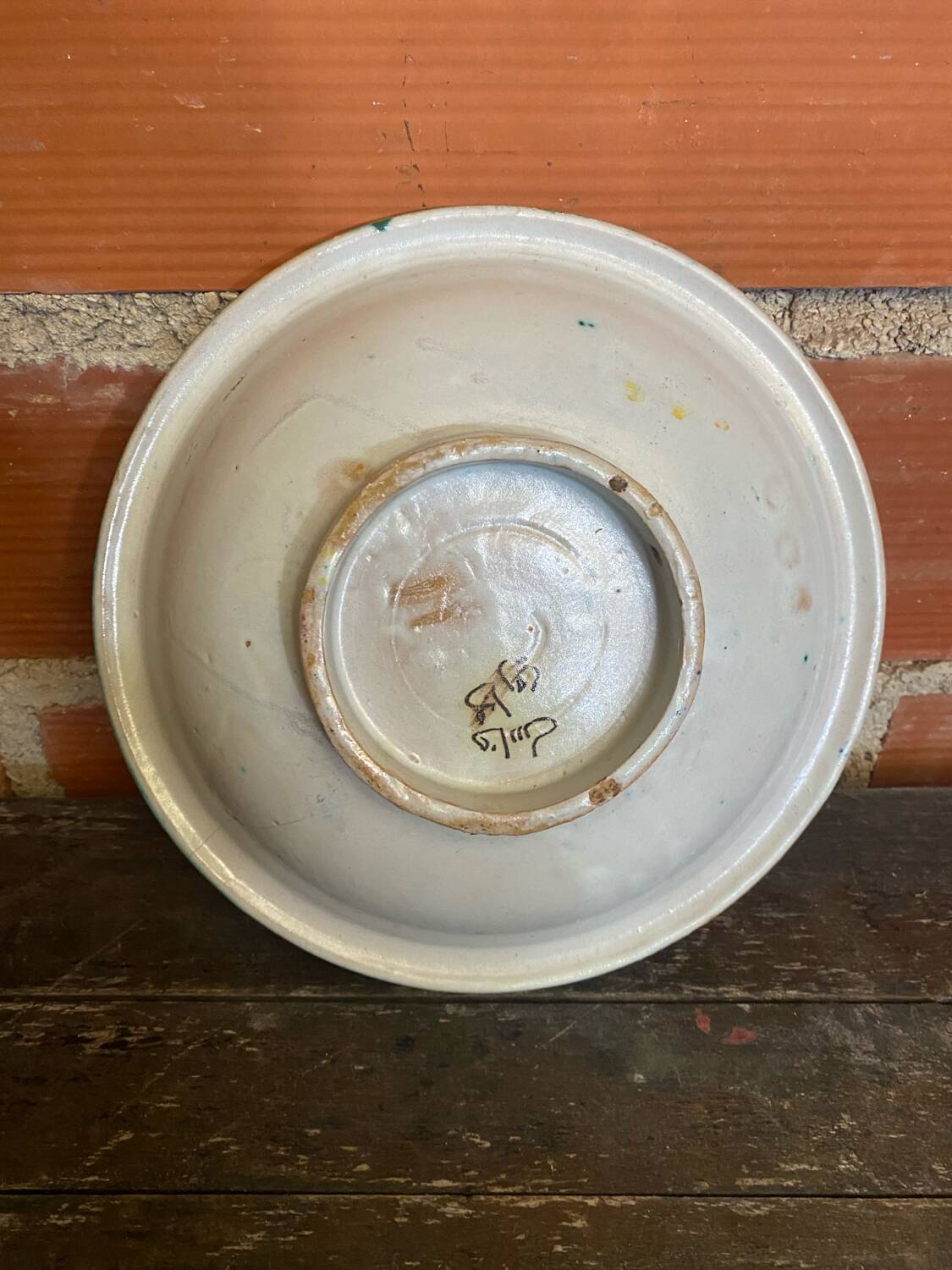 Old Plate SAFI Glazed Earthenware Moroccan 1950s Vintage