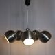 Suspension boule métal vintage 1960