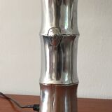 Vintage cast aluminum lamp 70s